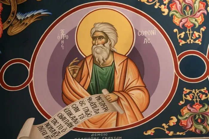 Framed Print : Greek Orthodox icon depicting St. Sophonias, Thessaloniki, Macedonia, Greece, Europe