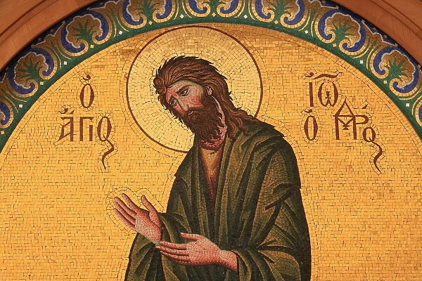 Greek Orthodox icon depicting St. John the Baptist, Thessaloniki, Macedonia, Greece
