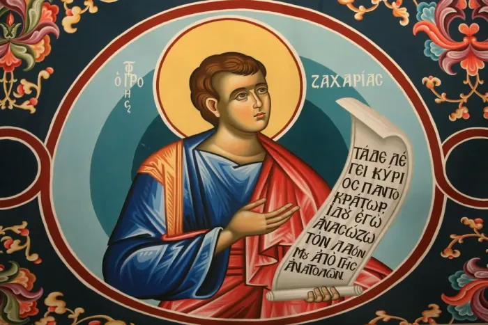 Framed Print : Greek Orthodox icon depicting Zacharias, Thessaloniki, Macedonia, Greece, Europe