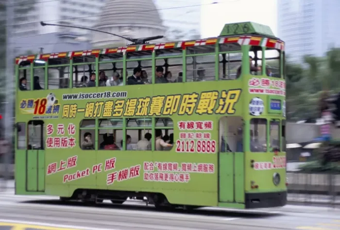Framed Print : Green tram, Central, Hong Kong Island, Hong Kong, China, Asia