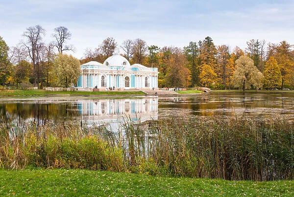 Grotto Pavilion reflected in the Great Pond, Catherine Park, Pushkin (Tsarskoye Selo)