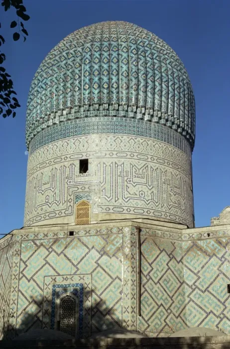 Framed Print : Gur Emir, Tomb of Tamerlane Framed Print : Gur Emir, Tomb of Tamerlane