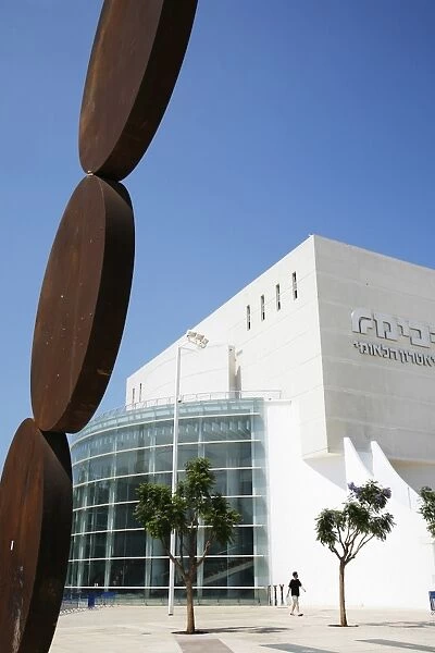 Habima Theater, Israels national theater, Tel Aviv, Israel, Middle East