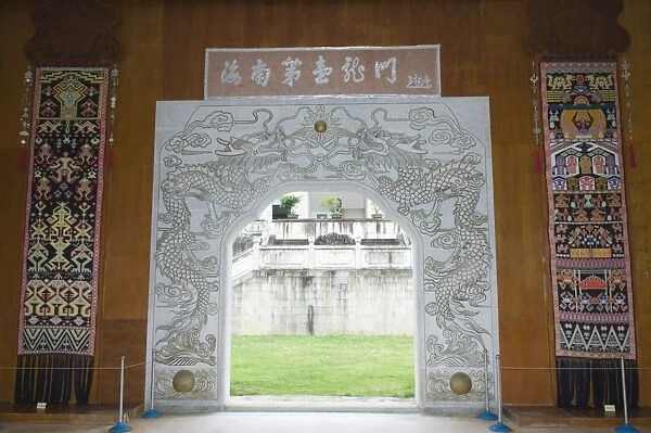 Hainan Minority Museum, Wuzhishan City, Hainan Province, China, Asia