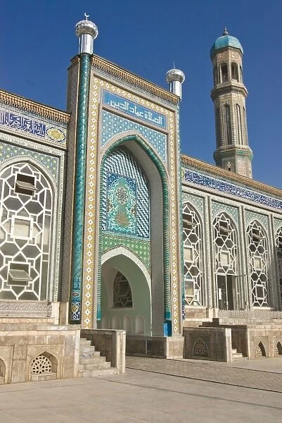 Haji Yakoub Mosque and Medressa, Dushanbe, Tajikistan, Central Asia