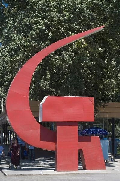 Hammer and sickle as sign of Communism, Khojand, Tajikistan, Central Asia, Asia