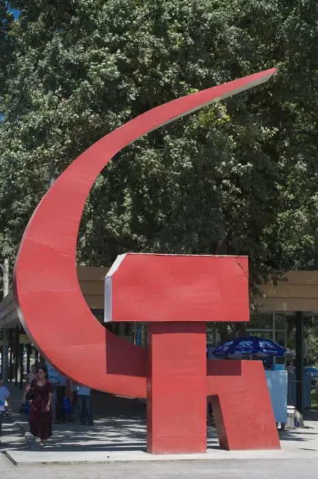 Framed Print : Hammer and sickle as sign of Communism, Khojand, Tajikistan, Central Asia, Asia Framed Print : Hammer and sickle as sign of Communism, Khojand, Tajikistan, Central Asia, Asia
