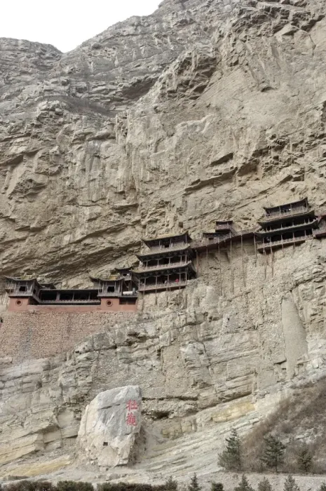 Framed Print : The Hanging Monstery (Xuankong Si), founded in the 6th century AD, near the Pass of the Golden Dragon (Jinlong Kou), 30 m above the valley floor, Hunyan, Shanxi Framed Print : The Hanging Monstery (Xuankong Si), founded in the 6th century AD, near the Pass of the Golden Dragon (Jinlong Kou), 30 m above the valley floor, Hunyan, Shanxi