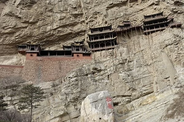 The Hanging Monstery (Xuankong Si), founded in the 6th century AD, near the Pass of the Golden Dragon (Jinlong Kou), 30 m above the valley floor, Hunyan, Shanxi