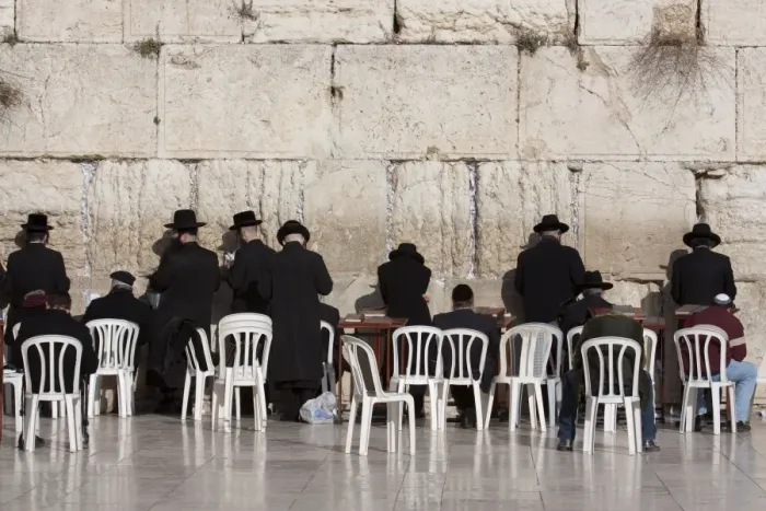 Framed Print : Hasidic Jews praying at the Western Wall, Jerusalem, Israel, Middle East Framed Print : Hasidic Jews praying at the Western Wall, Jerusalem, Israel, Middle East