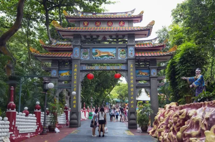 Framed Print : Haw Par Villa, Singapore, Southeast Asia, Asia Framed Print : Haw Par Villa, Singapore, Southeast Asia, Asia