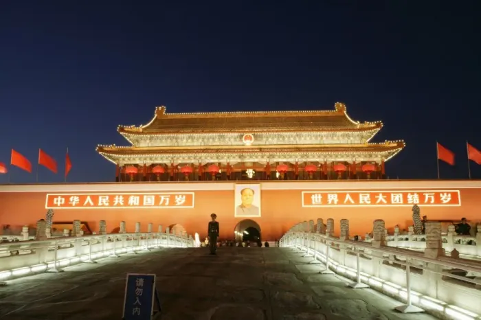 Framed Print : The Heavenly Gate to the Forbidden City, Tiananmen Square, Beijing (Peking), China, Asia Framed Print : The Heavenly Gate to the Forbidden City, Tiananmen Square, Beijing (Peking), China, Asia