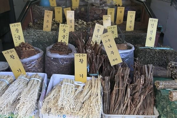 Herbal remedies, Gyeongdong Market, largest Asian medicine market in Korea
