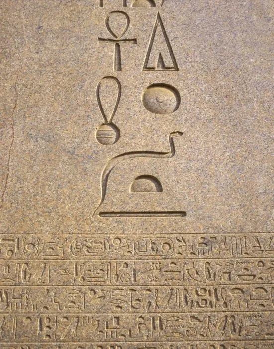 Framed Print : Hieroglyphic detail, Temple of Ammon, Karnak, Thebes, UNESCO World Heritage Site Framed Print : Hieroglyphic detail, Temple of Ammon, Karnak, Thebes, UNESCO World Heritage Site