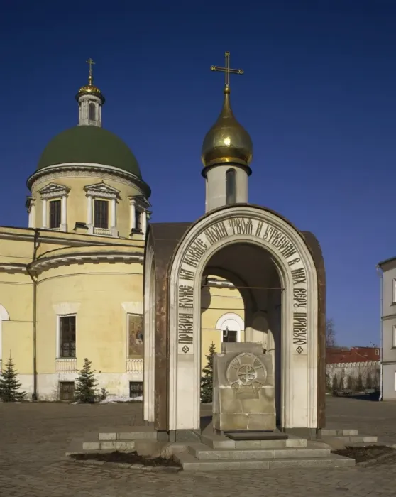Framed Print : Holy well and church, Danilov Monastery, Moscow, Russia, Europe Framed Print : Holy well and church, Danilov Monastery, Moscow, Russia, Europe