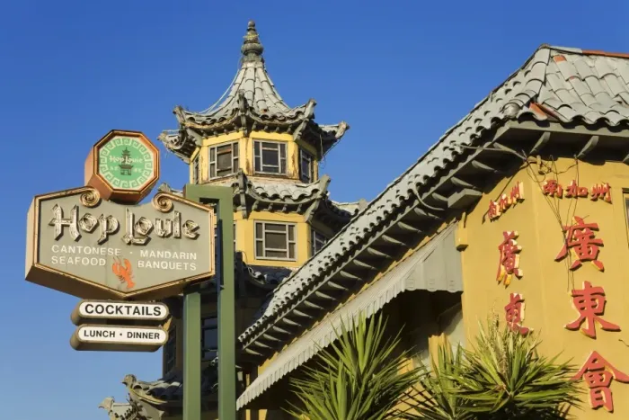 Framed Print : Hop Louie Restaurant, Chinatown, Los Angeles, California, United States of America Framed Print : Hop Louie Restaurant, Chinatown, Los Angeles, California, United States of America
