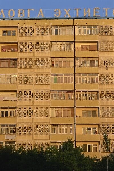Housing estate block, Tashkent, Uzbekistan, Central Asia, Asia