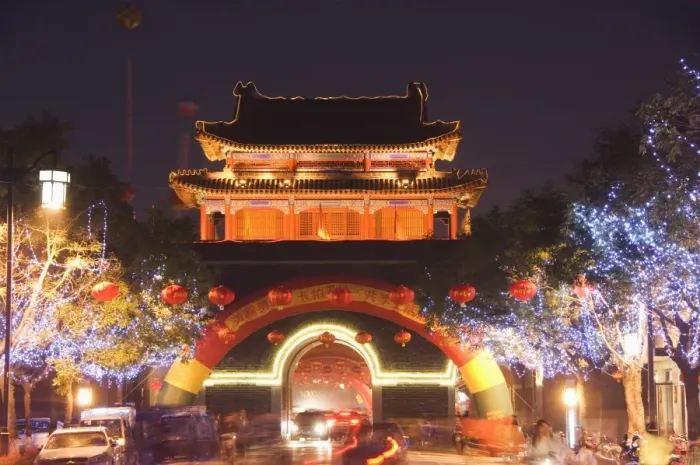 Framed Print : Illuminated City Gate and watch tower, Qufu City, UNESCO World Heritage Site Framed Print : Illuminated City Gate and watch tower, Qufu City, UNESCO World Heritage Site