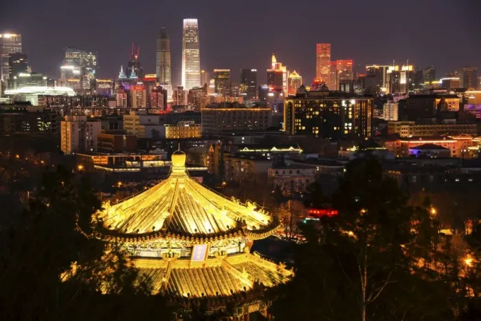 Framed Print : Illuminated pagoda and Beijing cityscape at night, Beijing, China, Asia Framed Print : Illuminated pagoda and Beijing cityscape at night, Beijing, China, Asia