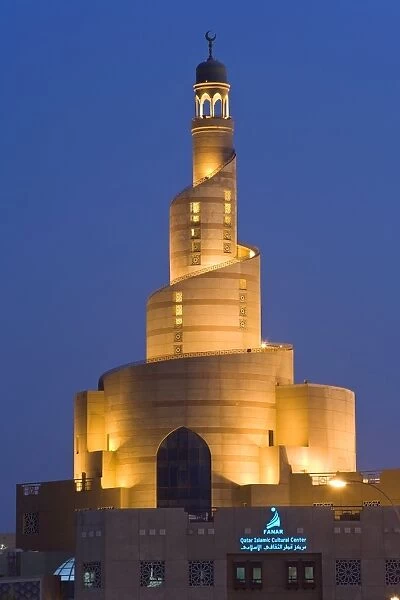 The illuminated spiral mosque of the Kassem Darwish