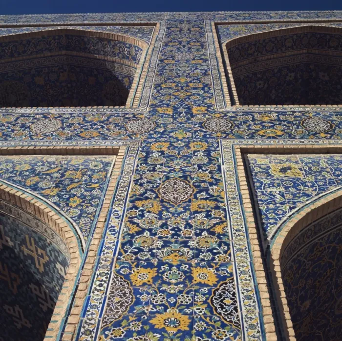 Framed Print : Imam Mosque Framed Print : Imam Mosque