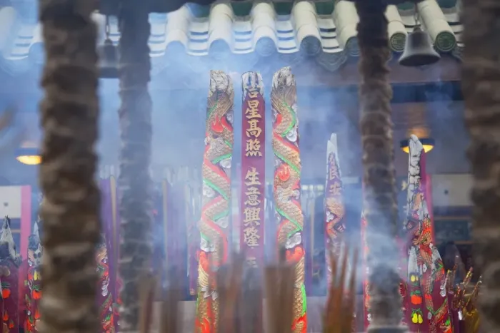 Framed Print : Incense at Che Kung Temple, Shatin, New Territories, Hong Kong, China, Asia Framed Print : Incense at Che Kung Temple, Shatin, New Territories, Hong Kong, China, Asia