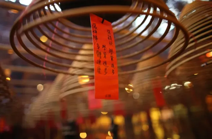 Framed Print : Incense coils in main hall, Man Mo Temple, Hong Kong, China, Asia Framed Print : Incense coils in main hall, Man Mo Temple, Hong Kong, China, Asia