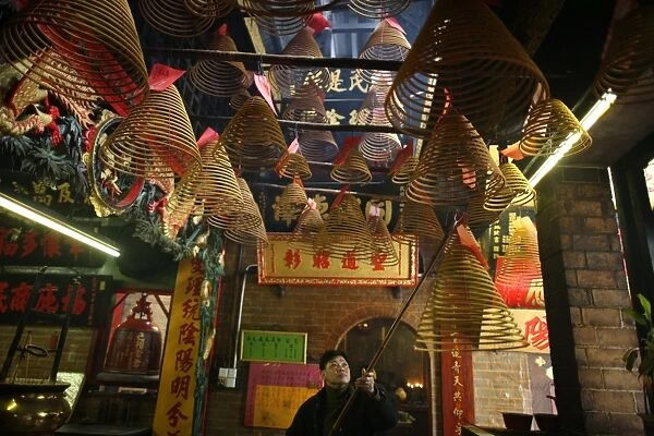 Incense coils, Pau Kong Temple, Macau, China, Asia