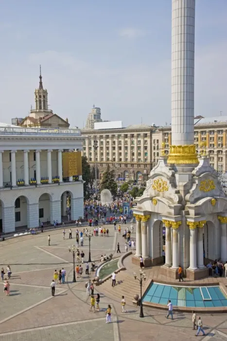 Framed Print : Independence Day, Maidan Nezalezhnosti (Independence Square), Kiev, Ukraine, Europe Framed Print : Independence Day, Maidan Nezalezhnosti (Independence Square), Kiev, Ukraine, Europe