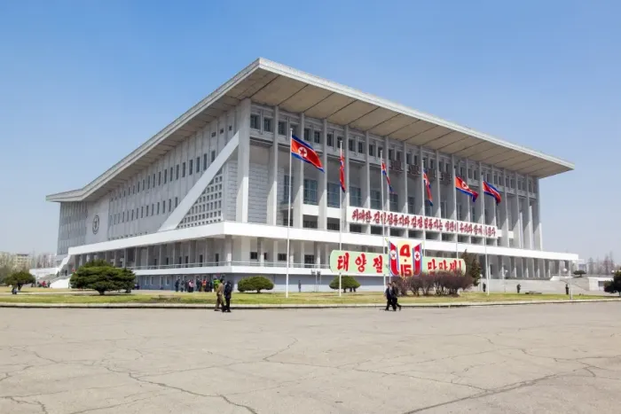 Framed Print : Indoor Sports Stadium, Pyongyang, Democratic Peoples Republic of Korea (DPRK), North Korea, Asia Framed Print : Indoor Sports Stadium, Pyongyang, Democratic Peoples Republic of Korea (DPRK), North Korea, Asia