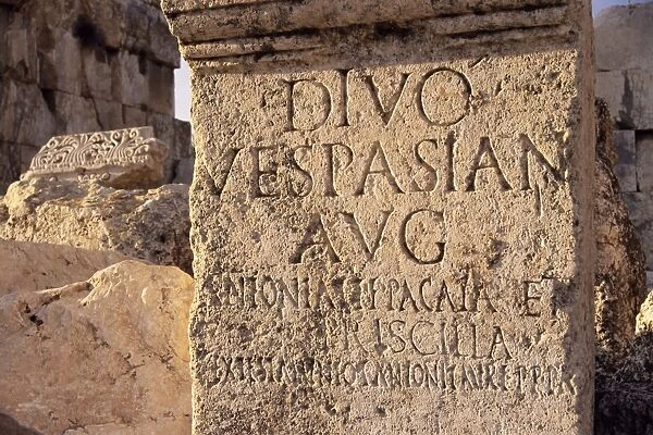 Inscription on stone in the Great Court