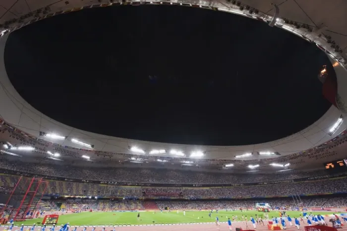 Framed Print : Inside the Birds Nest National Stadium during the 2008 Olympic Games, athletics competition Framed Print : Inside the Birds Nest National Stadium during the 2008 Olympic Games, athletics competition