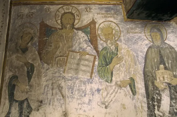 Framed Print : Interior frescoes on church wall in the Monastery of St Framed Print : Interior frescoes on church wall in the Monastery of St