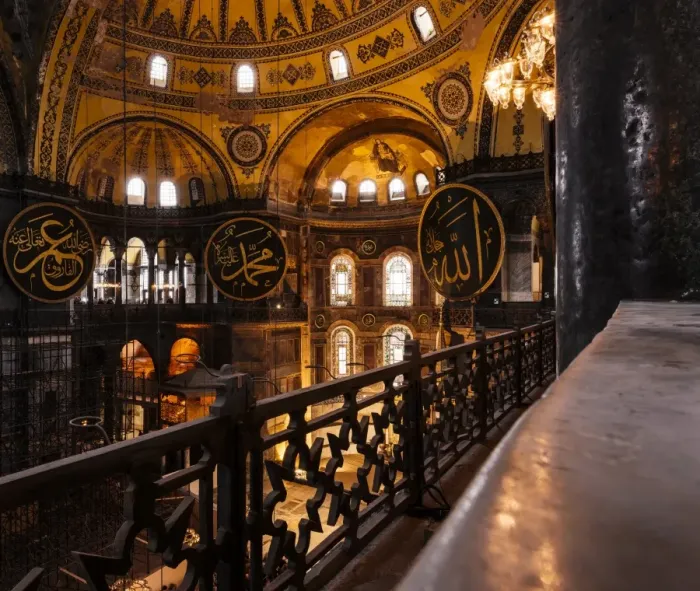 Framed Print : Interior of Hagia Sofia (Aya Sofya), UNESCO World Heritage Site, Sultanahmet, Istanbul Framed Print : Interior of Hagia Sofia (Aya Sofya), UNESCO World Heritage Site, Sultanahmet, Istanbul