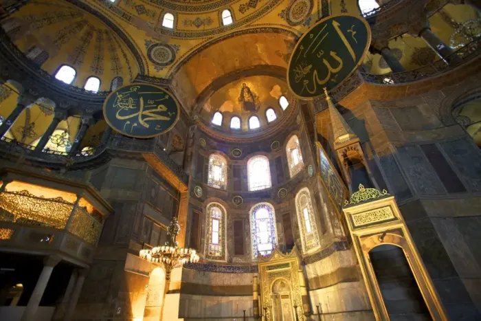 Framed Print : Interior of Hagia Sophia (Aya Sofya Mosque) (The Church of Holy Wisdom), UNESCO World Heritage Site, Istanbul, Turkey, Europe Framed Print : Interior of Hagia Sophia (Aya Sofya Mosque) (The Church of Holy Wisdom), UNESCO World Heritage Site, Istanbul, Turkey, Europe