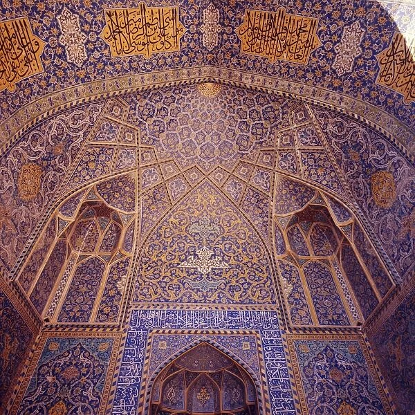 Interior of the Masjide E Iman Mosque