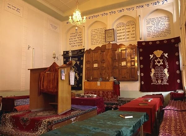 The interior of the New Synagogue in Bukhara, Uzbekistan, Central Asia, Asia