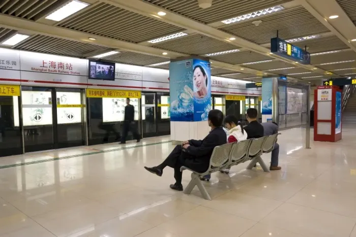 Framed Print : Interior of Shanghai Metro station, Shanghai, China, Asia Framed Print : Interior of Shanghai Metro station, Shanghai, China, Asia