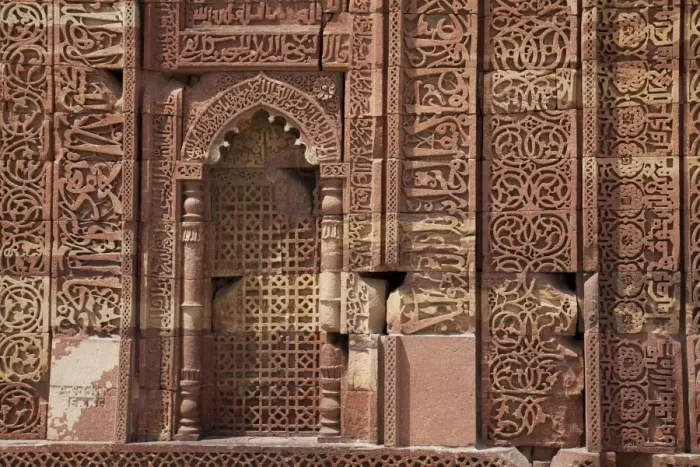 Framed Print : Intricate carving, Qutb Complex, UNESCO World Heritage Site, Delhi, India, Asia Framed Print : Intricate carving, Qutb Complex, UNESCO World Heritage Site, Delhi, India, Asia
