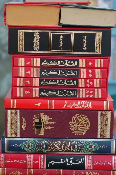 Framed Print : Islamic books, Touba, Senegal, West Africa, Africa Framed Print : Islamic books, Touba, Senegal, West Africa, Africa