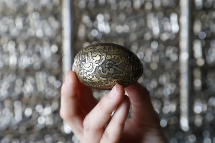 Framed Print : Islamic egg with surats, Chau Doc, Vietnam, Indochina, Southeast Asia, Asia Framed Print : Islamic egg with surats, Chau Doc, Vietnam, Indochina, Southeast Asia, Asia