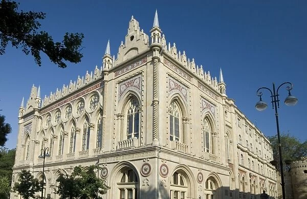 Ismailiya Palace (now Academy of Sciences), Baku, Azerbaijan, Central Asia, Asia