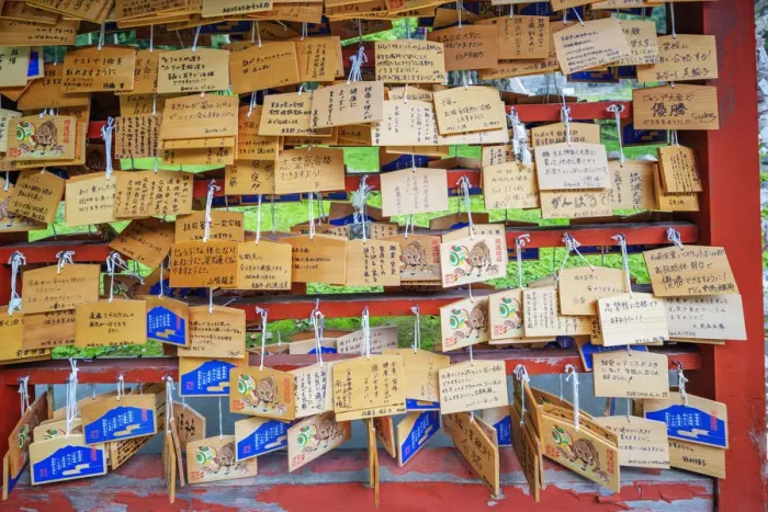 Framed Print : Iwakisan jinja shrine, wooden plaques with prayers and wishes, Aomori Prefecture, Tohoku Framed Print : Iwakisan jinja shrine, wooden plaques with prayers and wishes, Aomori Prefecture, Tohoku