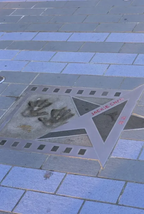 Framed Print : Jackie Chans star and hand prints, Avenue of Stars, Tsim Sha Tsui Framed Print : Jackie Chans star and hand prints, Avenue of Stars, Tsim Sha Tsui