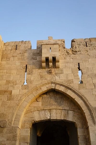 Jaffa Gate in the Old City, UNESCO World Heritage Site, Jerusalem, Israel, Middle East
