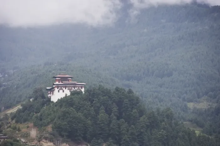 Framed Print : Jankar, Bumthang, Bhutan, Asia Framed Print : Jankar, Bumthang, Bhutan, Asia