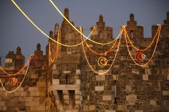Framed Print : Jerusalem old city wall during Ramadan, Jerusalem, Israel, Middle East Framed Print : Jerusalem old city wall during Ramadan, Jerusalem, Israel, Middle East