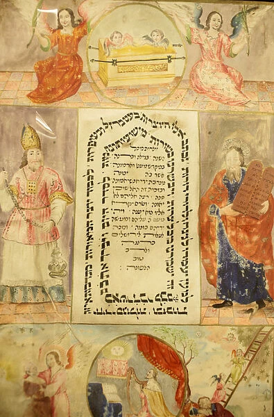 Jewish book, The Maisel Synagogue is currently used by the Jewish Museum as an exhibition
