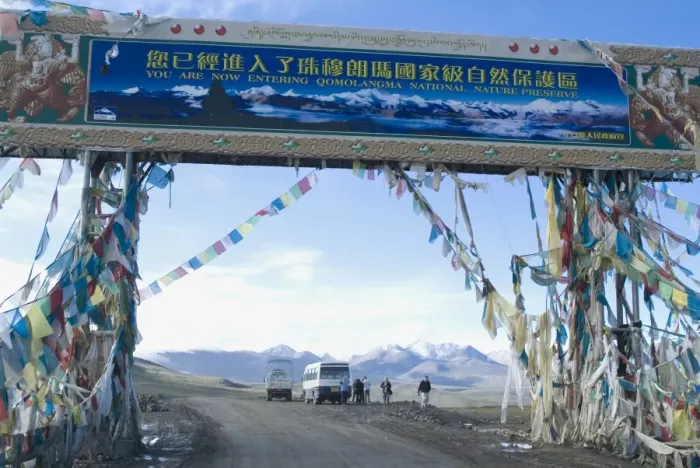 Framed Print : Jia Tsuo La, entrance to Mount Everest (Qomolangma) National Park, Tibet, China, Asia Framed Print : Jia Tsuo La, entrance to Mount Everest (Qomolangma) National Park, Tibet, China, Asia