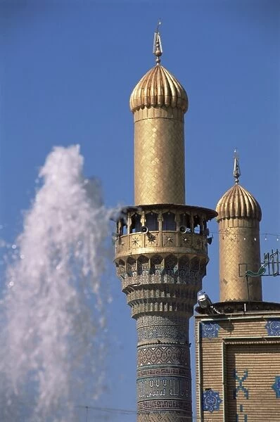 Kadoumia Mosque